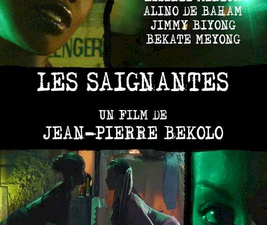 12- Suspense 2 by Adam Zanders. Soundtrack of the movie The Bloodettes. Bande son du film Les Saignantes